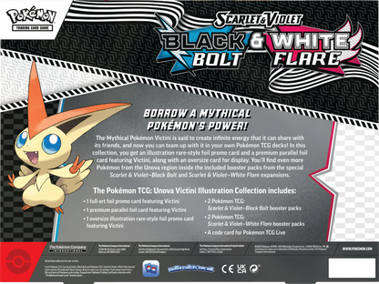 Black Bolt & White Flare Unova Victini Illustration Collection