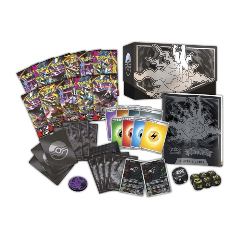 Pitch Black Elite Trainer Box